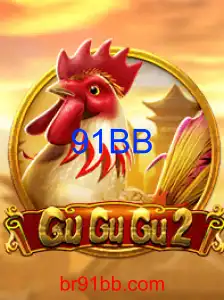GuGuGu2: O Fascinante Mundo do Jogo 